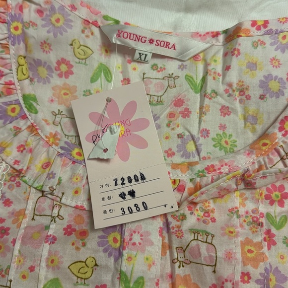 Korean pajama set - Picture 2 of 3